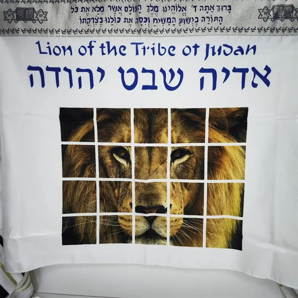 Lion of Judah Picture Prayer Shawl