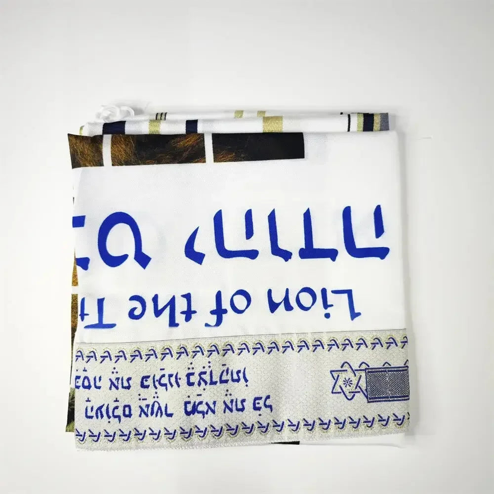 Lion of Judah Picture Prayer Shawl