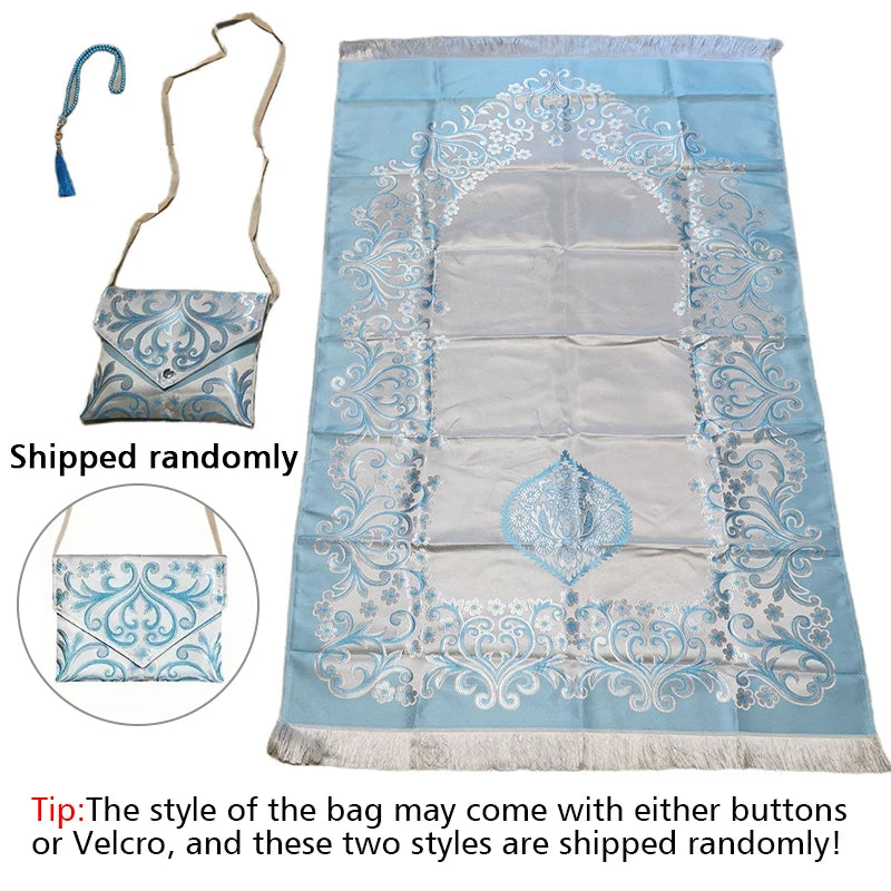 BEAUTIFUL Prayer Set 3pc. Middle East Prayer Rug Prayer Beads TRAVEL BAG