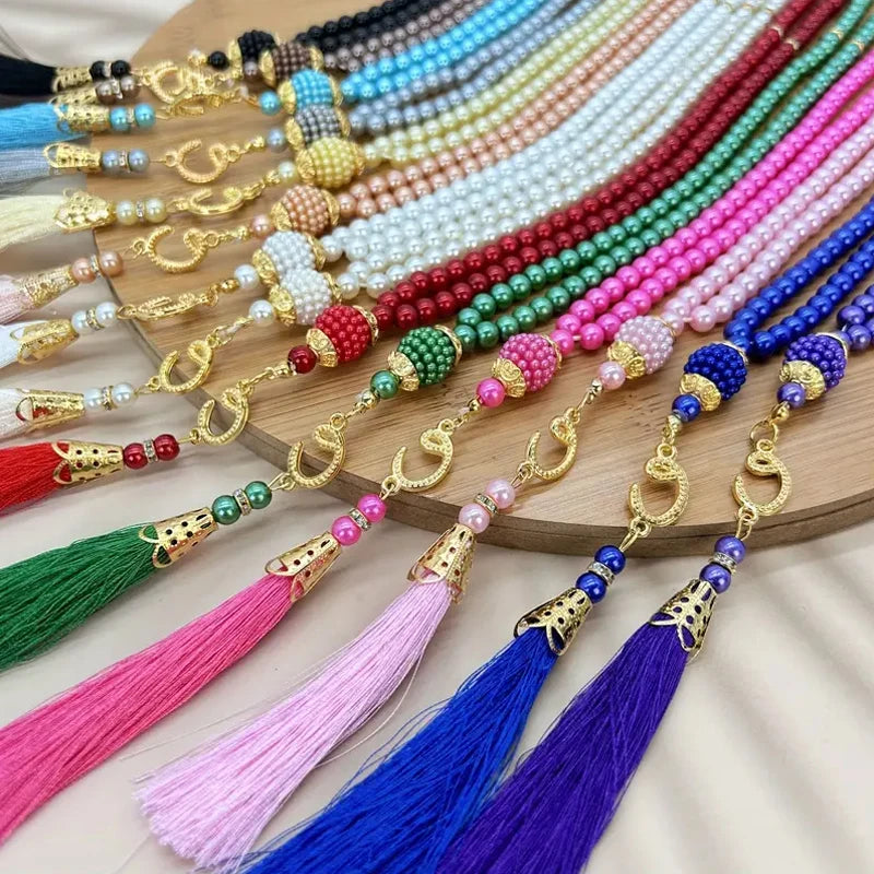 BEAUTIFUL Prayer Set 3pc. Middle East Prayer Rug Prayer Beads TRAVEL BAG