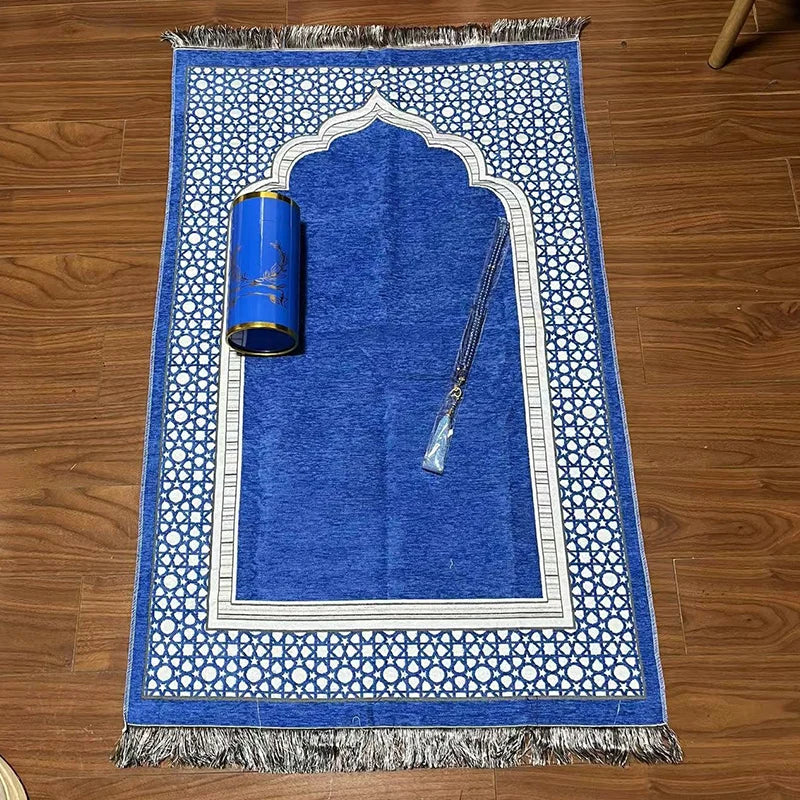 BEAUTIFUL Prayer Set 3pc. Middle East Prayer Rug Prayer Beads TRAVEL BAG
