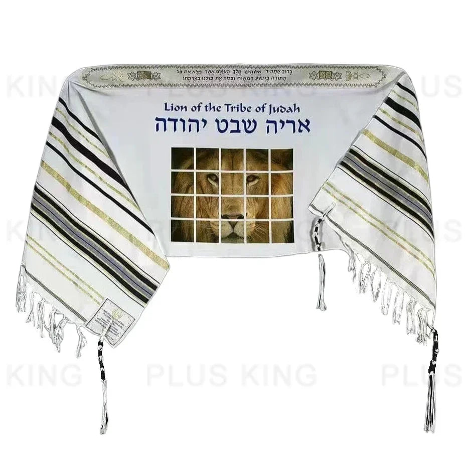 Lion of Judah Picture Prayer Shawl
